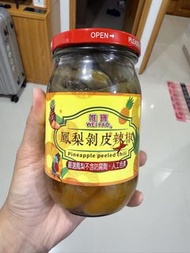 鳳梨剝皮辣椒