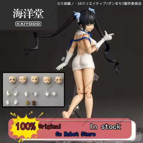 [In Stock] Kaiyodo Wheel Technology Hestia Surprised Yamaguchi: Encounter with A Portable Mobile Mod