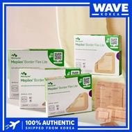 [Mepilex] Border Flex Lite Silicone Foam Dressing (5 Sizes)