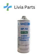 Original Sanden SP-10 R134a Compressor Servicing Oil (M1679-80020 SP-10)