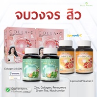 (Super Value Promotion Set) Believe Liposomal Vitamin C Plus 2 + Pro Ac 2 + Colla 2
