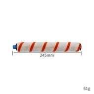 Suitable for ilife Sweeper Accessories w4 Main Brush Soft Velvet Roller Brush Accessories JPID