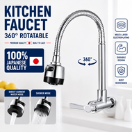 Kitchen Faucet 360° Flexible Pull Sink Faucet with Sprayer 2 Modes Sink Faucet Extender