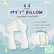 ICHI My First Pillow หมอนเด็กเล็กพร้อมหมอนข้าง