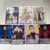 Toman Card Game (7 Cards)