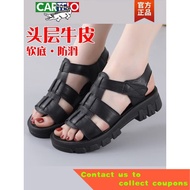 YQ1Cartelo Crocodile（CARTELO）Luxury Shoes Roman Sandals Women's Genuine Leather Flat Summer New Open Toe Middle-Aged Mom