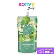 EXFAC Apple Mint Scent Shower Cream 80ml เอ็กซ์แฟค ผลิตภัณฑ์ครีมอาบน้ำทำความสะอาดผิวกาย