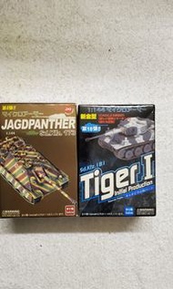 Cando 1:144 #4 JagdPather. & #18 Tiger I.