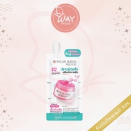 [ซอง] Rojukiss B12 Pink Vitamin Skin Barrier Moisturizer 10ml โรจูคิส บี12 พิงค์ วิตามิน สกิน มอยเจอ