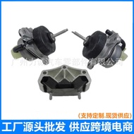 FR3Z7E373A Suitable Ford 15 Mustang Engine Foot Rubber Three-Piece Set FR3Z6038H FR3Z6038G