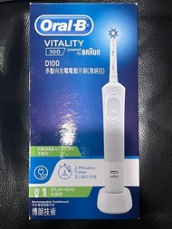Oral-B D100 電動牙刷(白色)連德國原裝刷頭8支裝