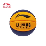 LI-NING 3X3 BASKETBALL - YELLOW INDIGO BLACK - ABQT035-1