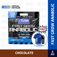 USN Fast Grow Anabolic Lean Weight Gainer Mass Protein Powder