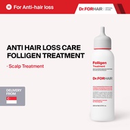 [Dr.FORHAIR] Folligen Treatment 200ml