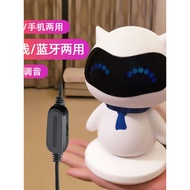 Mini Speaker Mobile Phone Wired Speaker20260608