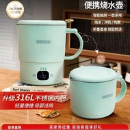 Kettle Portable Small Traveller 316 Stainless Steel Electric Kettle Foldable Automatic Thermal Insul