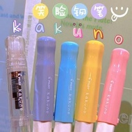 Pilot Kakuno 笑臉鋼筆