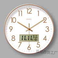 Clock Modern Approximate Wall Clock Electronic Clock Wall-Mounted Quartz Clock Decorative Wall Watch