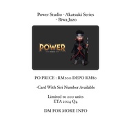 Power Studio - Akatsuki Series - Biwa Juzo