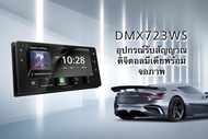 KENWOOD DMX723WS 2 DIN สำหรับ Toyota