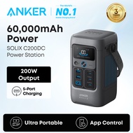 Anker SOLIX C200 DC Portable Power Station 60000 mAh 200W Total Output 192Wh Portable Power Station 