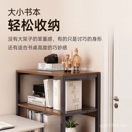 Desktop Xiang Office Shelf Concubine Floor Storage Small Side Shelf Back Wall Multi-Layer Lucky Book