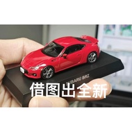 [Out of Print Single] Brand New UnopenedJingshang 1/64 Subaru BRZ Red Alloy Car Model Original Box O