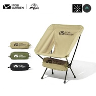 Mobi Garden Aluminum Outdoor Foldable Camping Chair Portable Chair Hiking Portable Chair/Moon chair