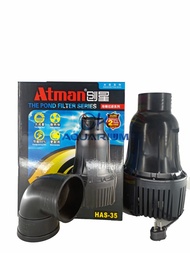 ปั๊มน้ำบ่อปลาประหยัดไฟ Atman รุ่นHAS-35