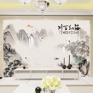 16d TV Background Wall Wallpaper Heina Baichuan Living Room 58d Three-Dimensional Chinese Wallpaper 