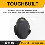 TOUGHBUILT Silicone Floor Tile Shock Absorption Protective Knee Pads Kneeling Work TB-KP-G2B