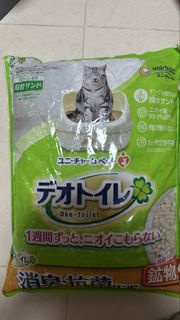 Unicharm 貓砂