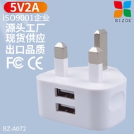 5V2A Mobile Phone Charger Dual Port USB Tripod British Standard Plug Charging Head Fast Charging Pow