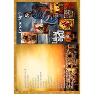 LATEST TAMIL MOVIE SONG MP3 COLLECTION (CD FORMAT)