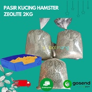 ZEOLITE HAMSTER CAT SAND 2KG | ZEOLITE CAT SAND 2KG | CAT PUP SAND