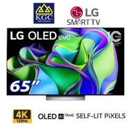 LG 65" OLED65C3PSA OLED evo C3 120Hz Dolby Vision &amp; HDR10 4K UHD Smart TV