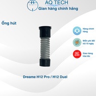 Dreame H12 Pro / H12 Dual Mop Straw (Disassembled item)