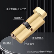 Wooden Door Lock Lock Cylinder Accessories Household Indoor Door Room Door Lock Cylinder Universal W