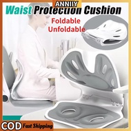 Back Support Sitting Posture Correction Chair Back Pain Relief Ergonomic Waist Protection Cushion An