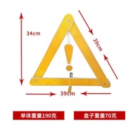 Auto Parts Foldable Reflective Sign Triangle Sign AF-006-03 Road Sign Temporary Parking Warning Sign