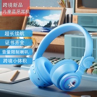 New Product Children's Bluetooth Headset Spaceman High Endurance Game Call Learning Headset Wireless Bluetooth Headset