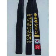 WTF Kukkiwon Taekwondo Black Bs Embroidery Width 5cm Cotton Thickened Sports Waistband Customized Na