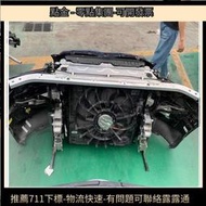 r350 glk m350 前嘴總成  蓋 葉子板 車門 cls 原廠拆車件
