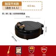 ZhiGao เครื่องทําแพนเค้กไฟฟ้าความร้อนสองด้านลึกแบบบูรณาการสําหรับใช้ในบ้านและเชิงพาณิชย์แพนเค้กและ G