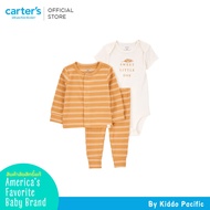 Carters 3PC Cardi Set Ochre Stripe L11 คาร์เตอร์ชุดเซทบอดี้สูท-เสื้อ-กางเกง ลายทาง