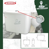 TECHPLAS Single Flush Push Button Plastic Cistern Techplas Push Button | Tangki Tandas Duduk Jenis Tekan Butang 9 Liter