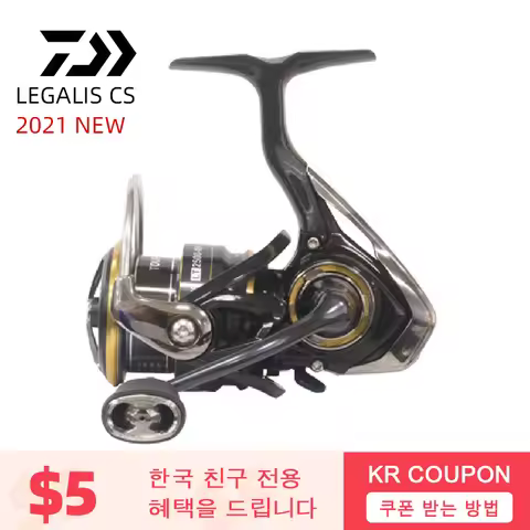 2021 NEW DAIWA LEGALIS CS LT Fishing Reels Spinning Wheel 6+1BB Max Drag 12KG
