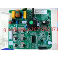 Suitable for Midea refrigerator DZ75X1D DZ75V1D VFL090CY1 compressor driver board inverter board