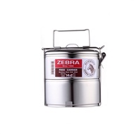 Zebra Food Carrier (14cm X 2)
