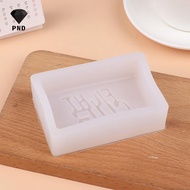 PND Fight Club Soap Silicone Mold Rectangle Bath  Lotion Bar Making Supplies Moule Savon Molde Jabon